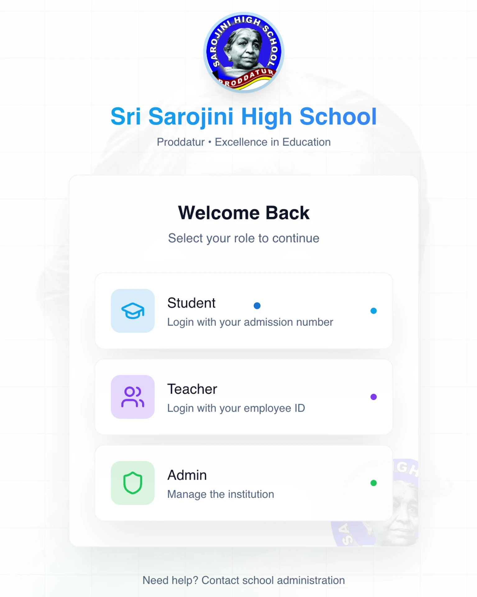 Sri Sarojini ERP